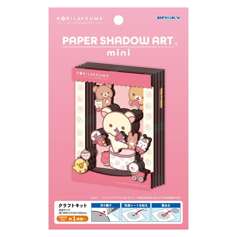 Kit Papercraft Rilakkuma Korilakkuma's Strawberry Days – Ensky