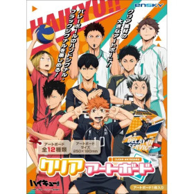 Haikyu!! - Poster 25 x 18 cm Hand & Flag Signal 1 EXEMPLAIRE ALEATOIRE