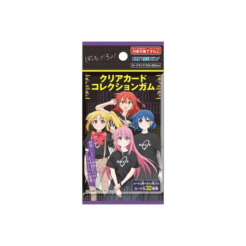 Bocchi The Rock - Trading Cards 1 EXEMPLAIRE ALEATOIRE
