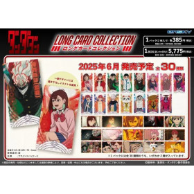 DanDaDan - Trading Cards Long Card Collection 1 EXEMPLAIRE ALEATOIRE