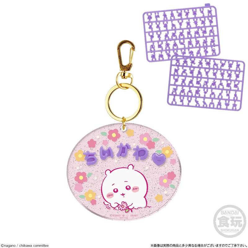 Porte-clé strap Chiikawa – Bandai – Aléatoire