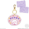 Porte-clé strap Chiikawa – Bandai – Aléatoire