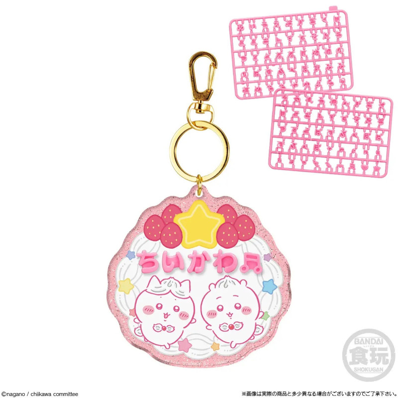 Porte-clé strap Chiikawa – Bandai – Aléatoire