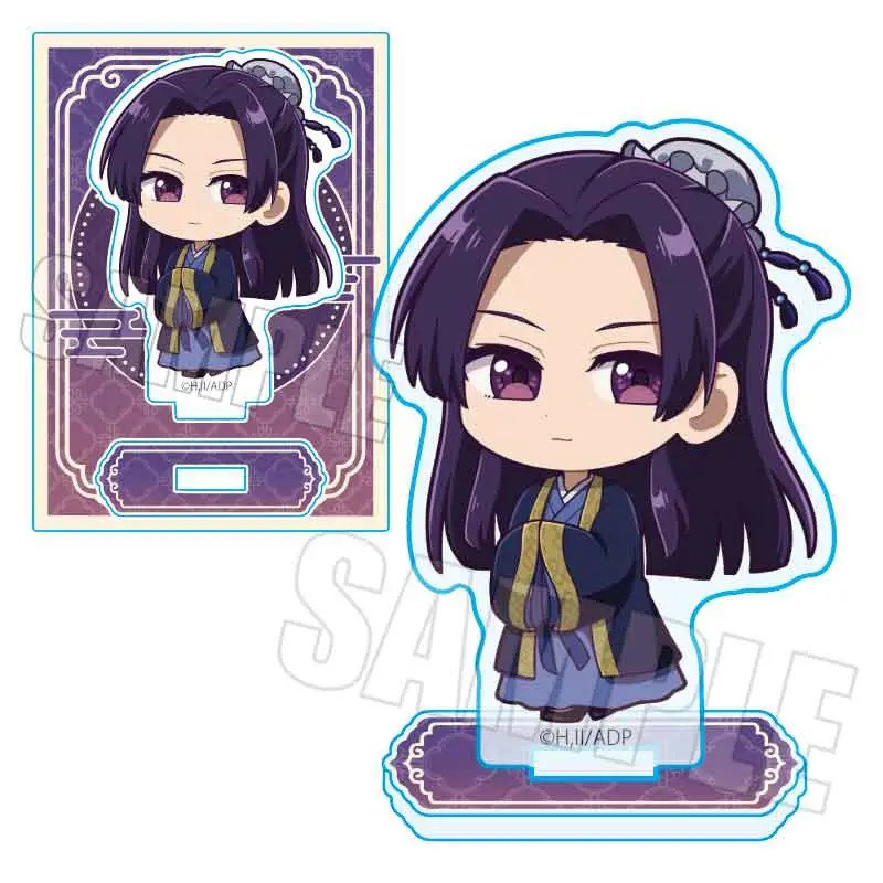The Apothecary Diaries - Mini Stand en Acrylique Jinshi (violet)