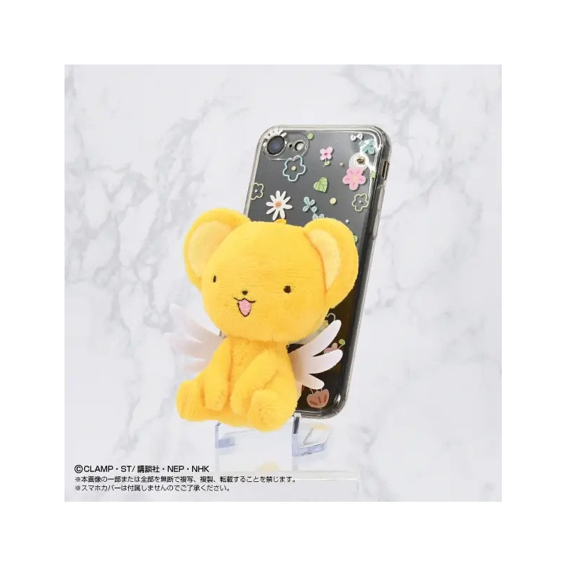 Mini peluche Cardcaptor Sakura Playcharm Kero-Chan – Bandai