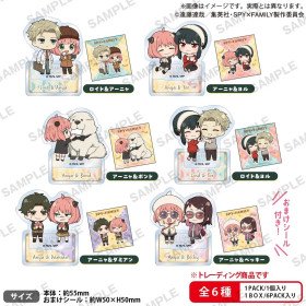 Spy X Family - Mini figurine Stand Acrylique 1 EXEMPLAIRE ALEATOIRE