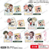 Spy X Family - Mini figurine Stand Acrylique 1 EXEMPLAIRE ALEATOIRE