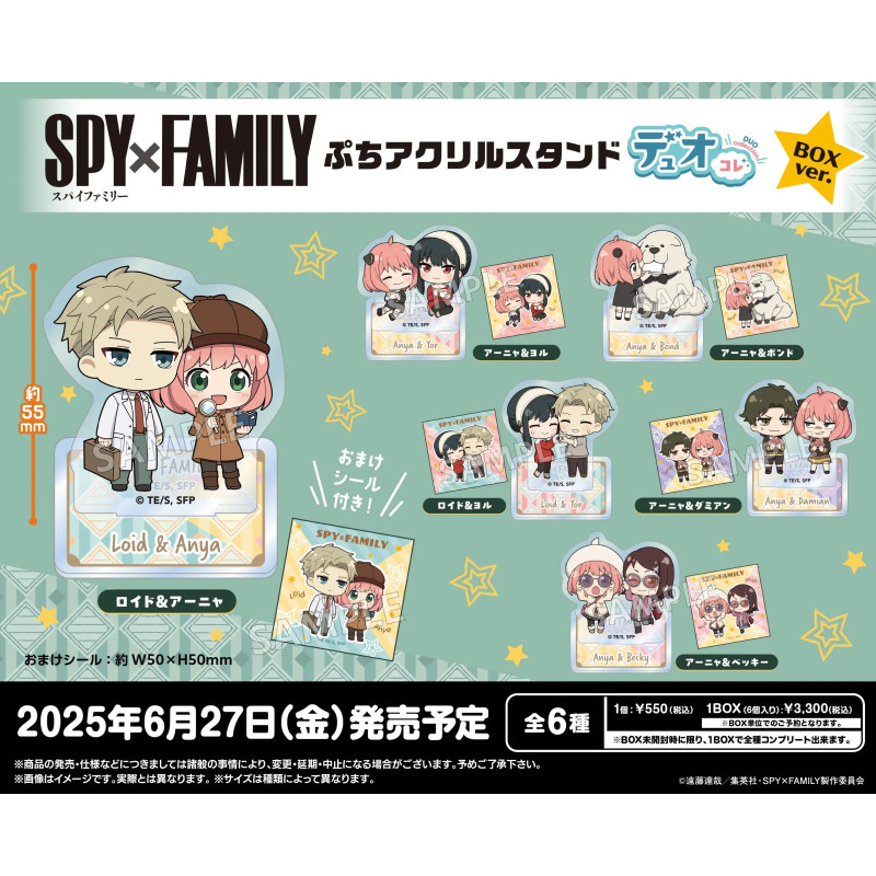 Spy x Family Trading Mini Stand – Bushiroad Creative