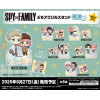 Spy x Family Trading Mini Stand – Bushiroad Creative