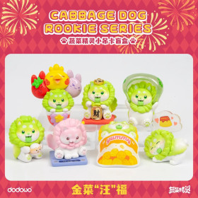 Vegetable Fairies - Mini figurine Cabbage Dog Rookie Series 1 EXEMPLAIRE ALEATOIRE
