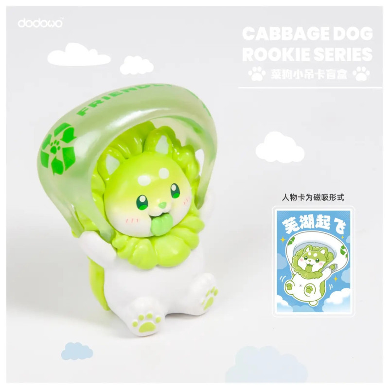 Figurine Vegetable Fairy Cabbage Dog Rookie – Blind Box Dodowo