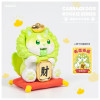 Figurine Vegetable Fairy Cabbage Dog Rookie – Blind Box Dodowo
