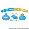 Coussin peluche réversible Slime Dragon Quest – Square Enix