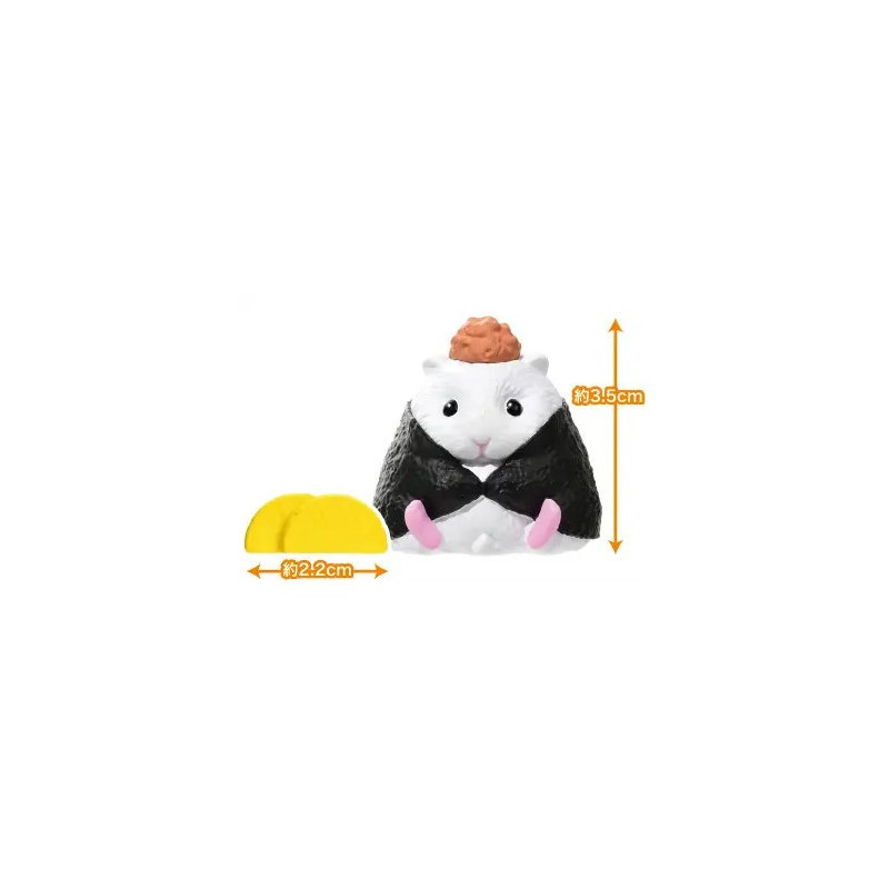 Hammusubi Paku Figurine Onigiri Hamster – Blind Box Yell