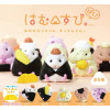 Hammusubi Paku! - Figurine Onigiri Hamster 1 EXEMPLAIRE ALEATOIRE