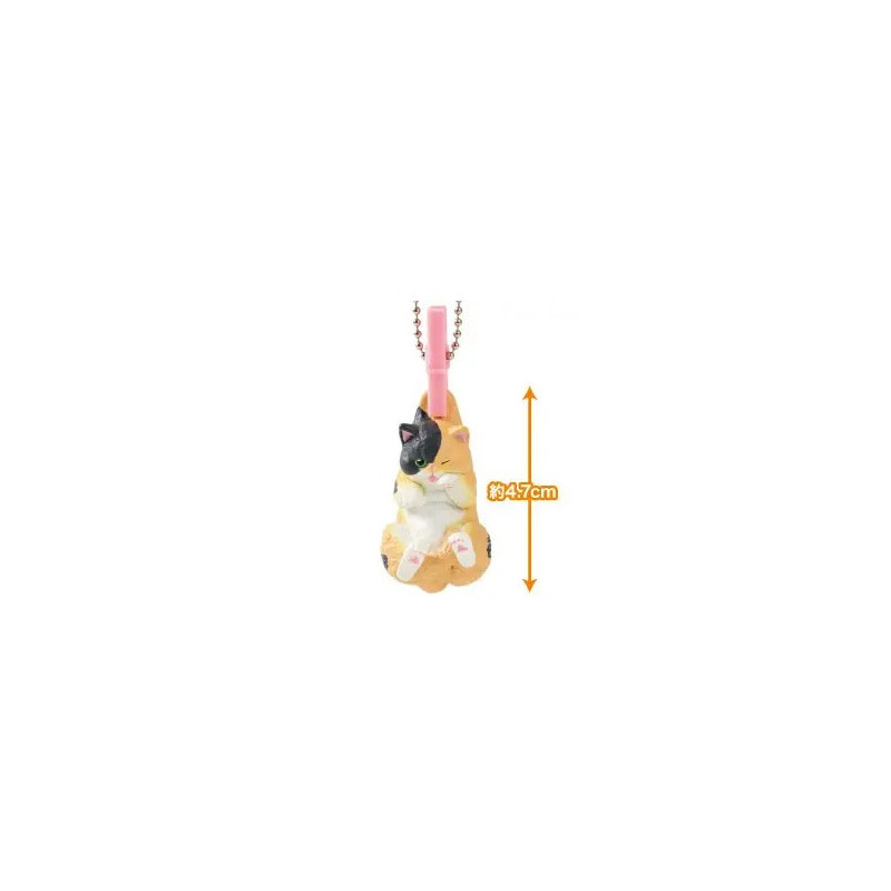 Good Day Laundry 3 Figurine Porte-clés – Yell Licence