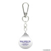 Porte-clés Black Mage Final Fantasy XIV – Square Enix Officiel