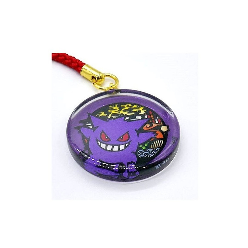 Porte-clé acrylique Gengar Ectoplasma - Twinkle Licence
