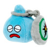 Peluche Smile Slime Squeeze It! Shobomichi – Dragon Quest