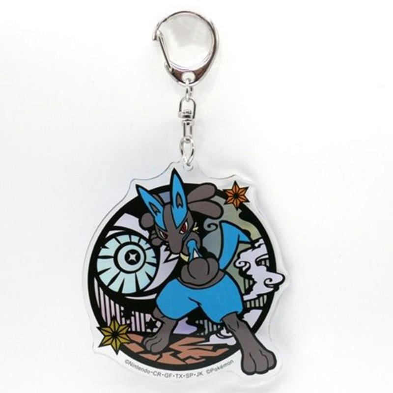 Pokémon - Porte-clé acrylique Lucario