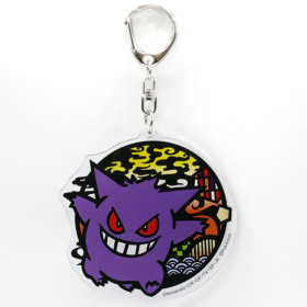 Pokémon - Porte-clé acrylique Ectoplasma (Gengar)
