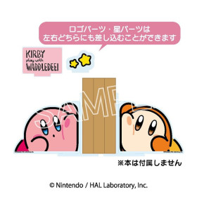 Kirby - Kirby Play with Waddle Dee - Serre-Livres