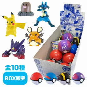 Pokémon - Get Collections Evolution Surge - Gashapon Pokeball Mystère Figurine