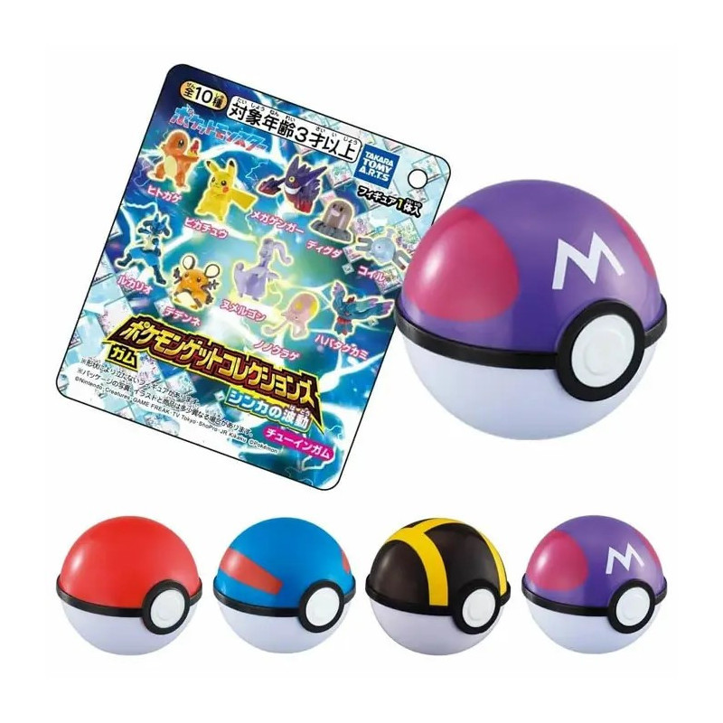 Pokémon Get Collections - Pokéball Mystère Figurine - Takara Tomy