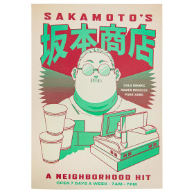 Carnet Des Prix Mortels – Sakamoto Days – Cinereplicas