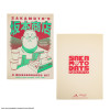 Carnet Des Prix Mortels – Sakamoto Days – Cinereplicas