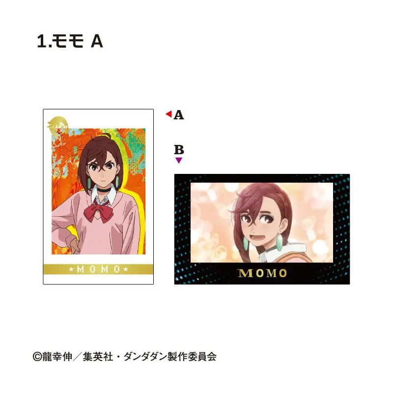 Dandadan Double Photo Card Collection – F-Toys
