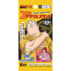 Sakamoto Days - Mini stand en acrylique 1 EXEMPLAIRE ALEATOIRE