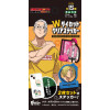 Sakamoto Days - Pack de 2 stickers 1 EXEMPLAIRE ALEATOIRE