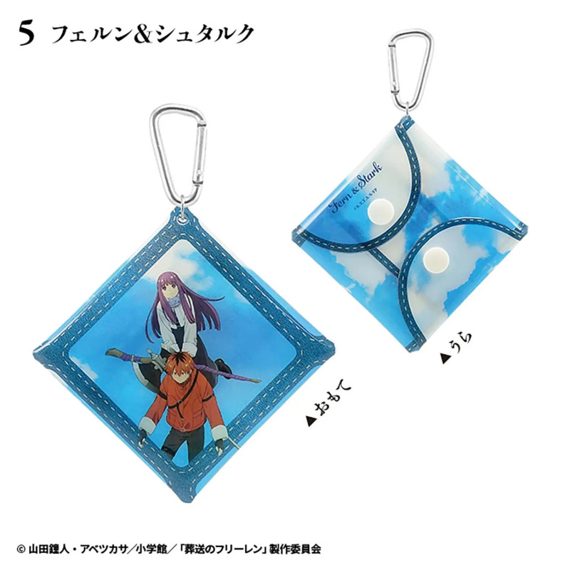Frieren: Beyond Journey's End porte-clé pochette – F-Toys