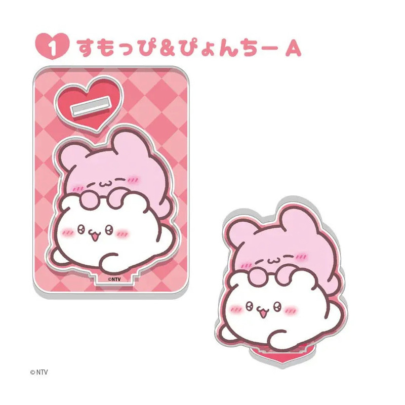 Support acrylique mini figurine Loveeeeeeez – F-Toys