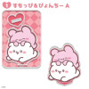 Support acrylique mini figurine Loveeeeeeez – F-Toys