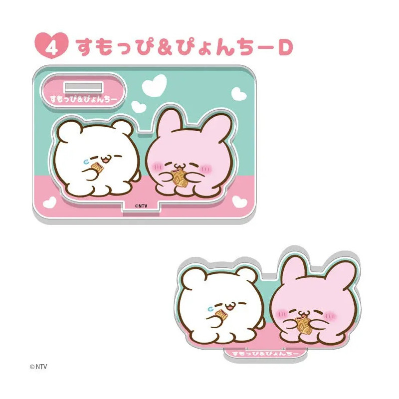 Support acrylique mini figurine Loveeeeeeez – F-Toys