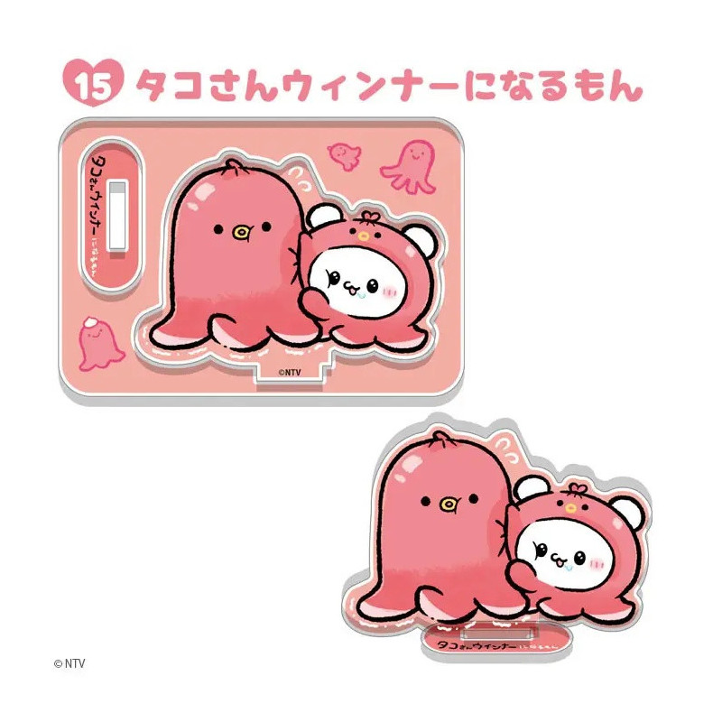 Support acrylique mini figurine Loveeeeeeez – F-Toys