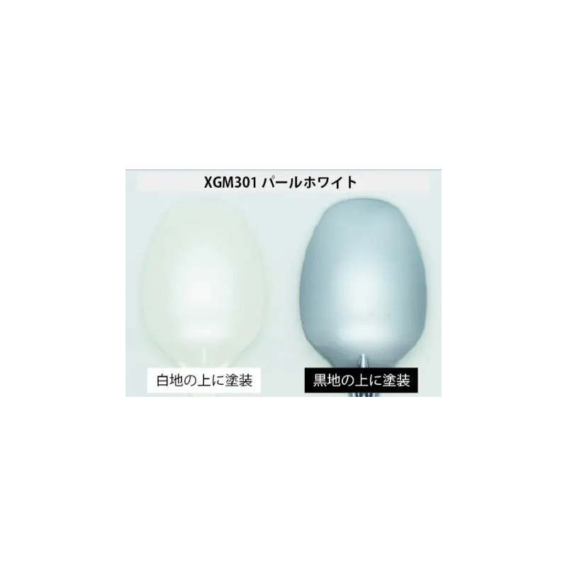 GSI Creos Gundam Marker EX Pearl White XGM301 – Marqueur officiel