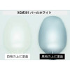 GSI Creos Gundam Marker EX Pearl White XGM301 – Marqueur officiel
