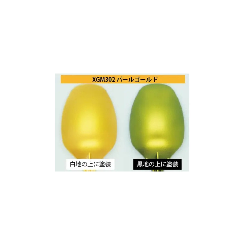 GSI Creos Gundam Marker EX Pearl Gold XGM302 – Marqueur officiel