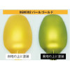 GSI Creos Gundam Marker EX Pearl Gold XGM302 – Marqueur officiel