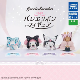 Sanrio - Figurines Gashapon Characters Ballet