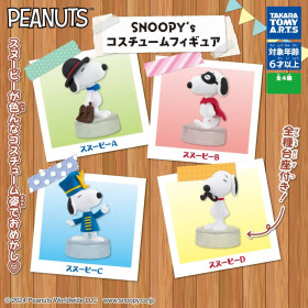 Peanuts - Figurine Peanuts Snoopy's Costume