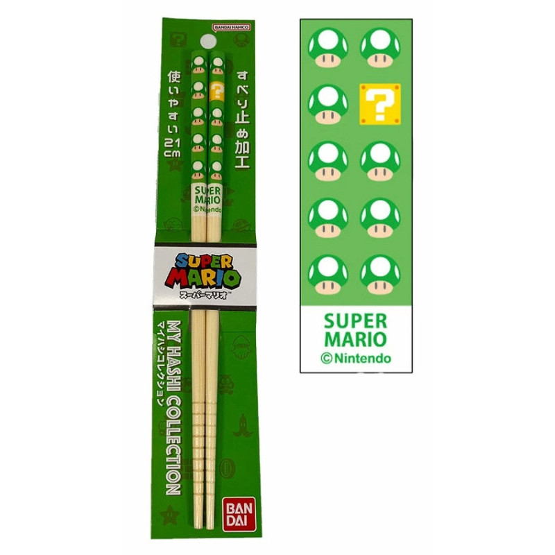Super Mario - Paire de baguettes 1-Up Mushroom