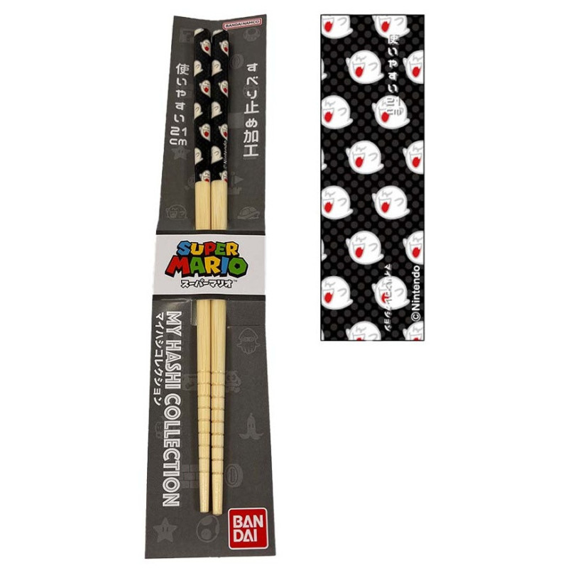 Super Mario - Paire de baguettes Fantôme Boo