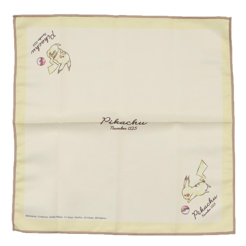 Pokémon - Serviette bento Pikachu Dash