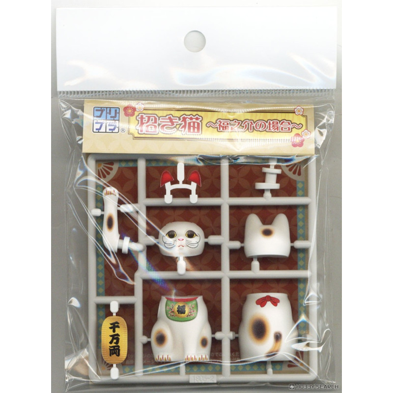 Petite maquette Chat Maneki Neko  – Model Kit par DIG