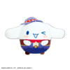 Peluche mascotte Fuwa Kororin Cinnamoroll – Sanrio