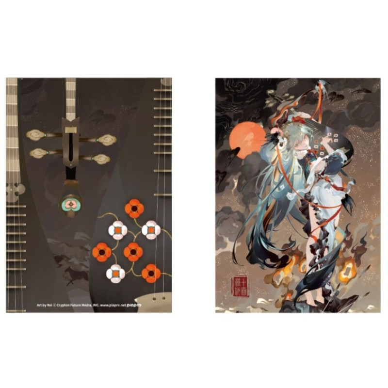 Vocaloid - Chemise dossier A4 Hatsune Miku Shimian Maifu
